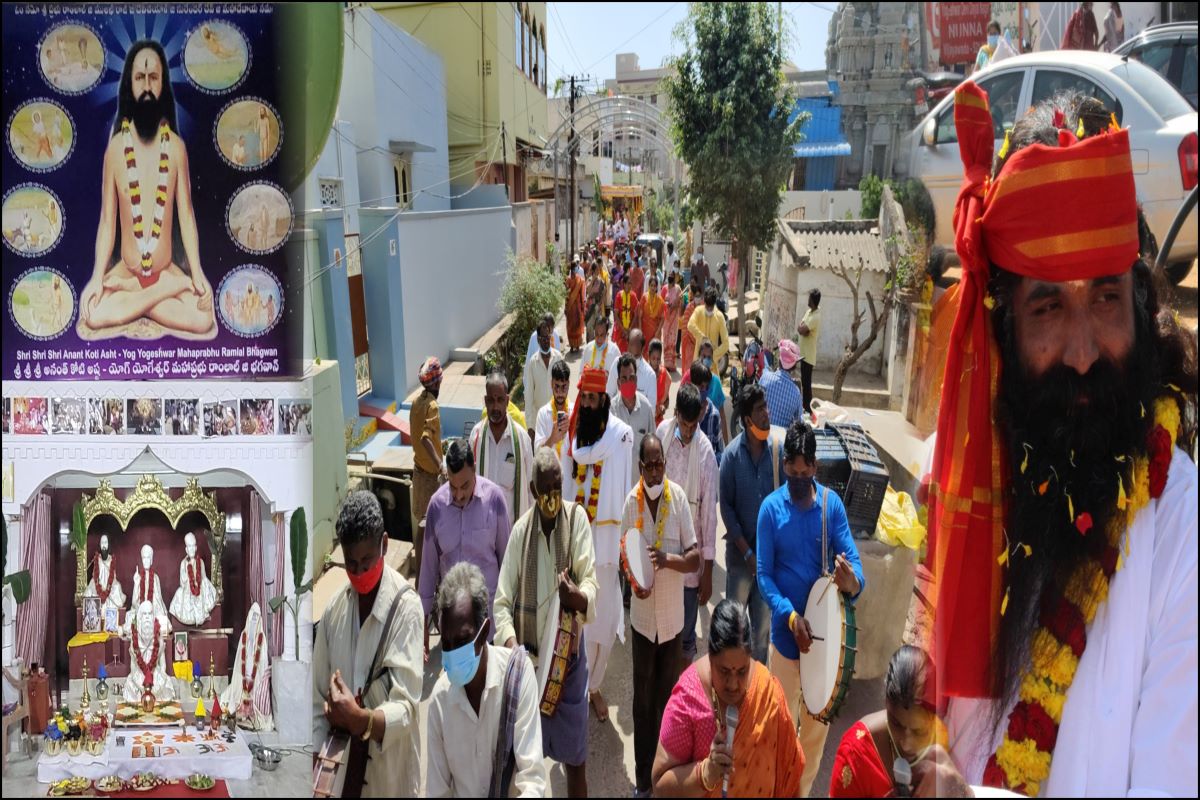 ‘Nitya Leela Prakashotsav’ – Yogeshwar Mahaprabhu Ramlal Ji Bhagwan