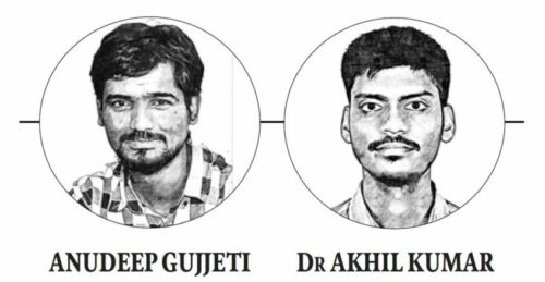 Anudeep Gujjeti 844x437