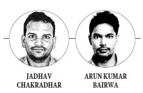 Jadhav Chakradhar Arun Kumar Bairwa