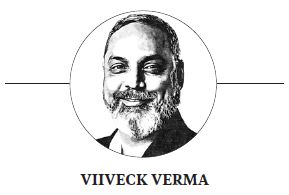 Viiveck Verma